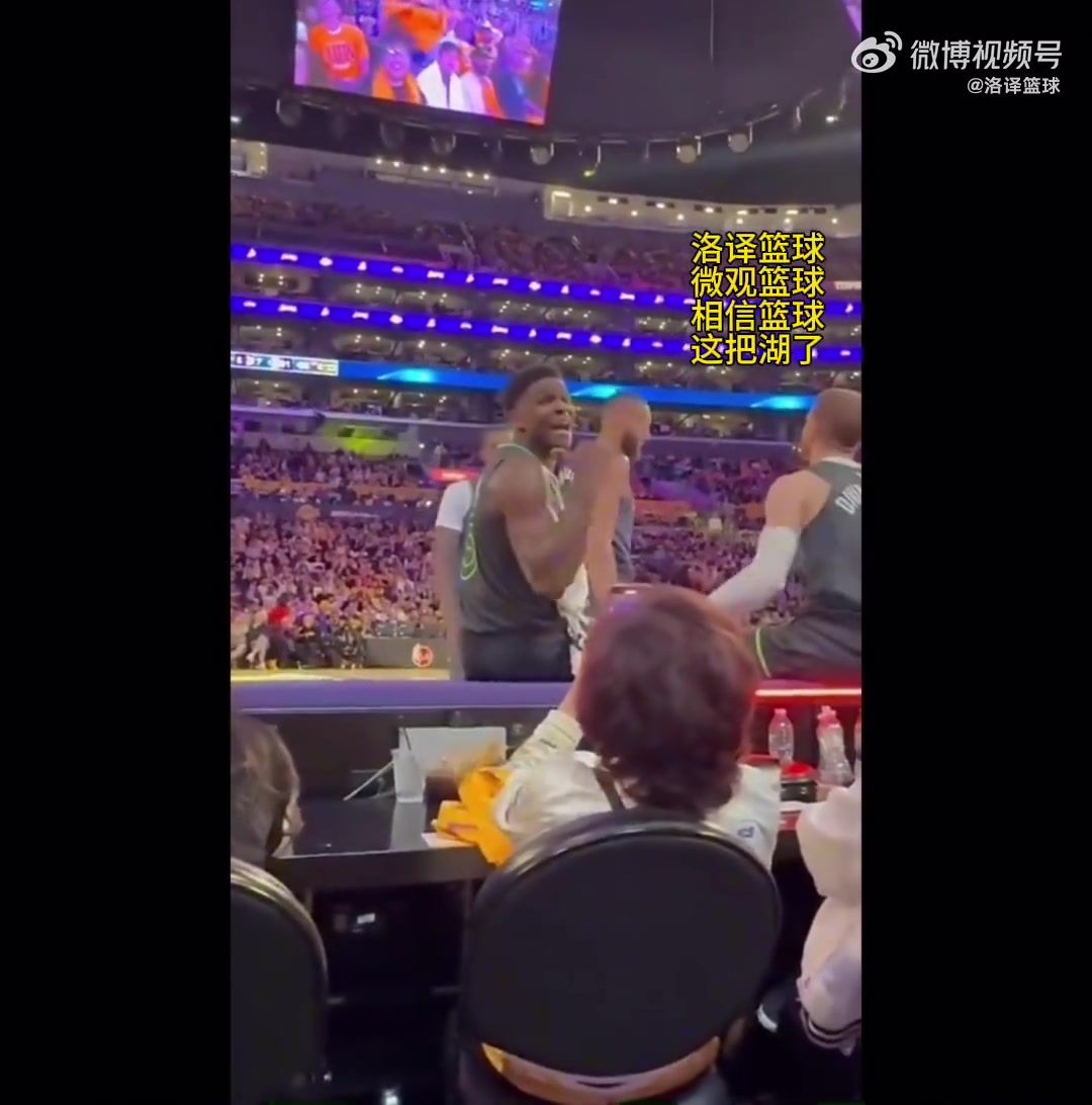 主教练正在热身!火箭训练:乌度卡亲自上阵 生涯三分命中率35.6%